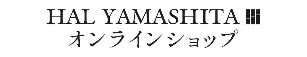 HAL YAMASHITA オンラインショップ